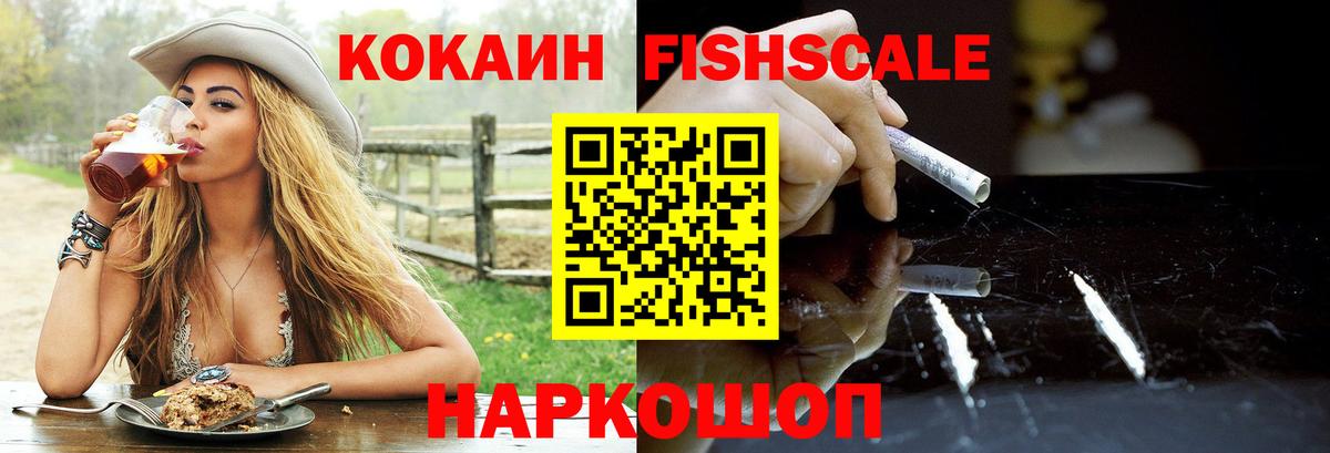 ГАШИШ  Cocaine  Верхняя Пышма  Метамфетамин  Вход с VPN  Конопля  Мефедрон   ГАШИШ  APVP СОЛЬ кристаллы  ЭКСТАЗИ 