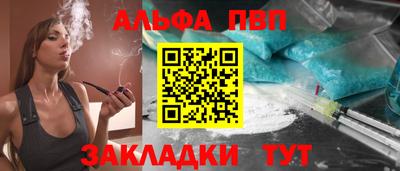прущая мука Малоярославец