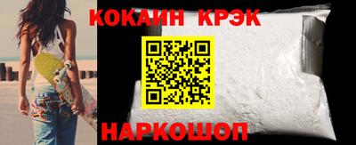 СК Мариинск