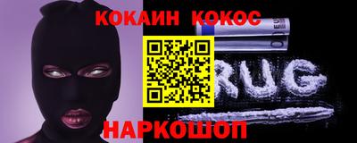 прущая мука Малоярославец