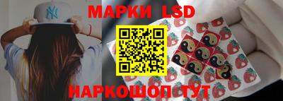 прущая мука Малоярославец