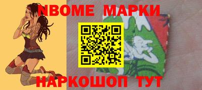 СК Мариинск