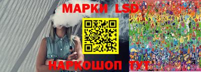СК Мариинск