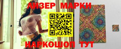 мяу мяу мука Малгобек
