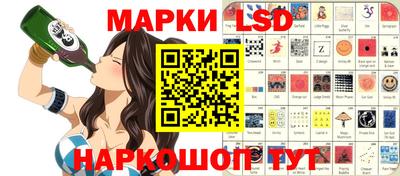 прущая мука Малоярославец