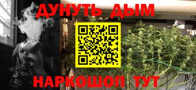 мяу мяу мука Малгобек