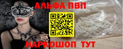 прущая мука Малоярославец