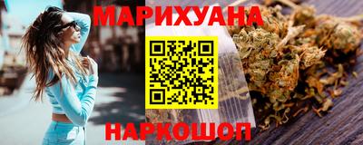 прущая мука Малоярославец