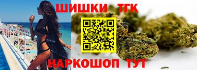 мяу мяу мука Малгобек
