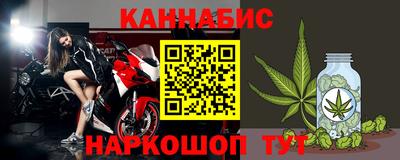 прущая мука Малоярославец