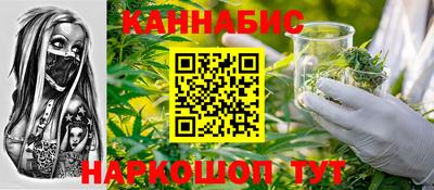 СК Мариинск
