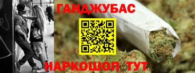 мяу мяу мука Малгобек