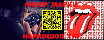 прущая мука Малоярославец