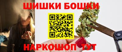 СК Мариинск