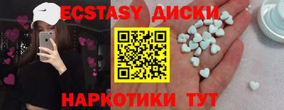прущая мука Малоярославец