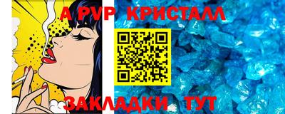 прущая мука Малоярославец