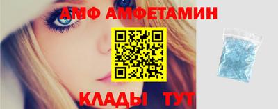 прущая мука Малоярославец