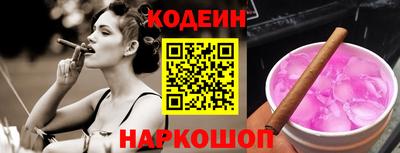 прущая мука Малоярославец