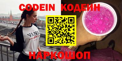 прущая мука Малоярославец