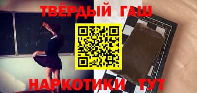 прущая мука Малоярославец