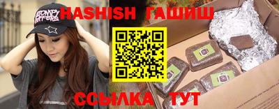 прущая мука Малоярославец