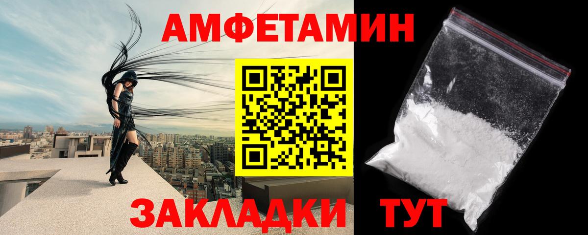 ГАШИШ Верхняя Пышма